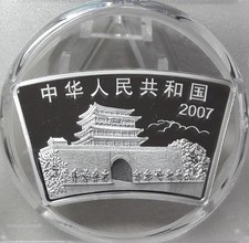 银色10 元面值2007 中华民国金币(1949-现在) 的人| eBay