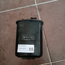 1991 Toyota Soarer Charcoal Canister