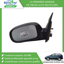 Retroviseur gauche (ou coque) Ssangyong KYRON