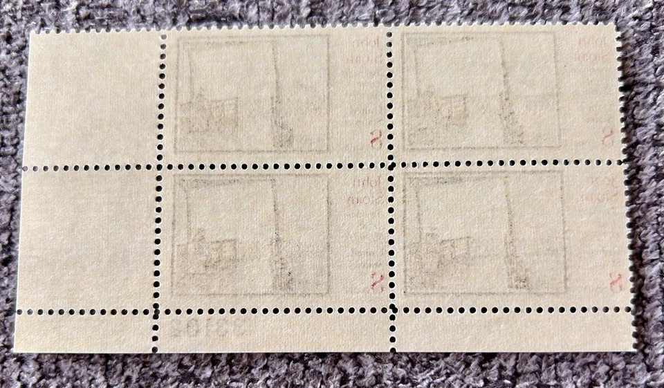 Scott #1433 John Sloan (Artist), 1971 8c Stamp Block, mnh, og, vf/xf - Image 2 of 2