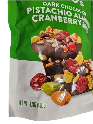 ショコラ★ ショコラ 水着Ver.