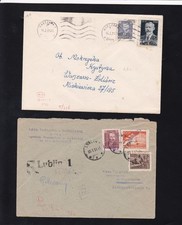 Lot  Poland  8 ,  2 Covers  1951  year