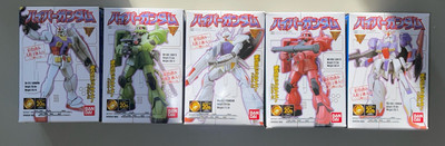 bandai gundam action figures (1 set of 5)