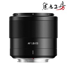 TTArtisan AF 23mm F1.8 Fujifilm X Mount APS C Prime Lens Manufacturer Interc