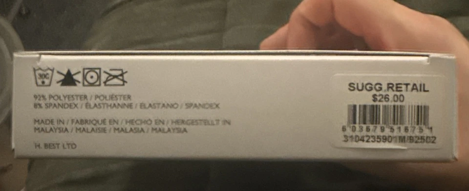 2xist Men’s Sliq Micro Brief Sz Medium Leopard Print - Image 3 of 3