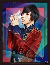 Aoi Shouta LIVE 2017 WONDER lab. prism 2Blu-ray Region free KIXM-290