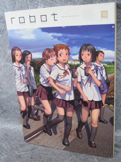 ROBOT 10 Manga RANGE MURATA Super Color Comic Yusuke Kozaki Book