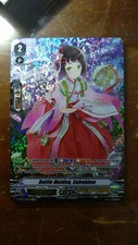 Cardfight Vanguard 1x Battle Maiden, Sahohime OR CFV V-EB04 Genesis English