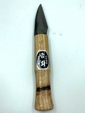 KumHwa KOREAN Knife Wood Carving Woodworker Craft Woodcarving Woodcraft