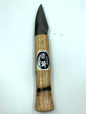 Kumhwa Koreanisch Messer Wood Carving Woodworker Craft Holzschnitzerei Woodcraft