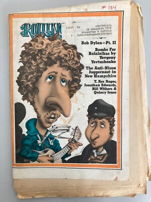 Rolling Stone magazine March 16 '72 #104 BOB DYLAN - Vintage & COMPLETE