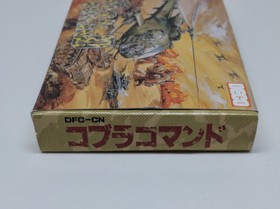 Nintendo Famicom Cobra Command Japan Import DFC-CN 1988 Box & Manual DECO