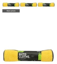 3 Bundles Viking 16 in. L X 12 in. W Microfib...