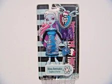 2012 MIB MONSTER HIGH ABBEY BOMINABLE FASHION PACK GIFT SET