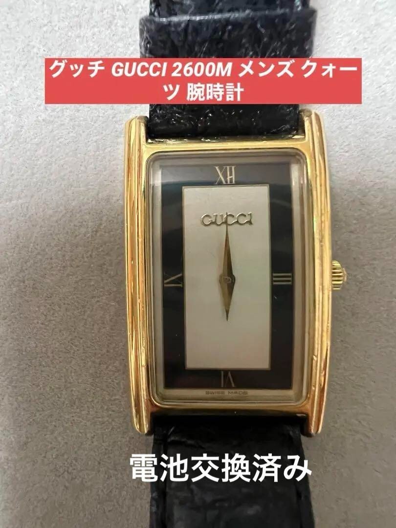 GUCCI クォーツ腕時計 ブラック/ゴールド レクタンギュラー2600M Gucci 2600M Quartz Vintage Men's Watch Gold 23mm Vintage | eBay