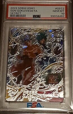 PSA 10 2022 UGM1-SEC SON GOKU VEGETA GEM MINT OOP Dragon PSA 10 2022 UGM1-SEC SON GOKU VEGETA GEM MINT OOP Dragon