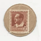 Spain España 2 Centimos  ND1938 Pick 96 NL  Portrait Uncirculated Emergency