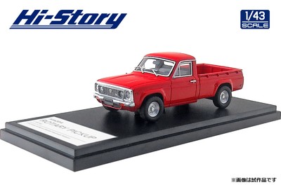 ミニカー MAZDA ROTARY LE MANS HISTRY RX-3 1/43 Hot Wheels Mazda RX3 LBWK Japan Historics 4 FPY86-961 B 1/64