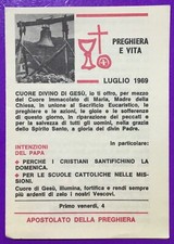 SANTINO HOLY CARD, APOSTOLATE OF PRAYER, JULY 1969 - REF. 7998