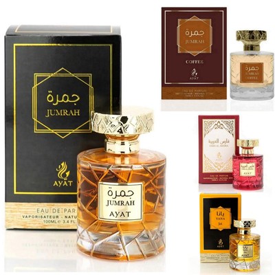 Ayat Jumrah Zahra Arabia  Coffee Yana Pink Paris al Arabia Eau de Parfum 100 ml.