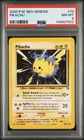 2000 POKEMON NEO GENESIS #70 PIKACHU PSA 8