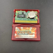 PokemRuBoy Advance Battery Replacement Socket Japan New 2023 Japan Q7