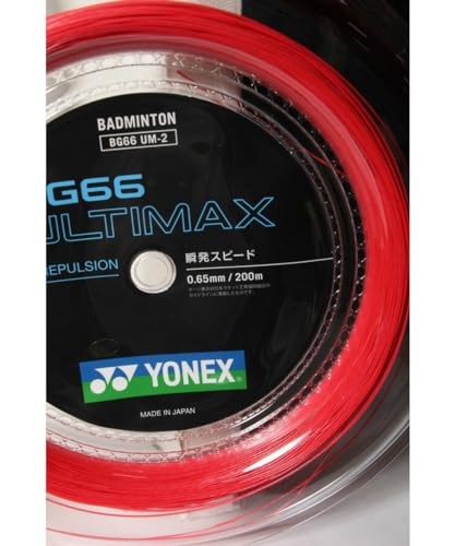 ガット YONEX BG66ULTIMAX 200m Yonex BG 66 Ultimax 200m Badminton String (Blue) - JoyBadminton
