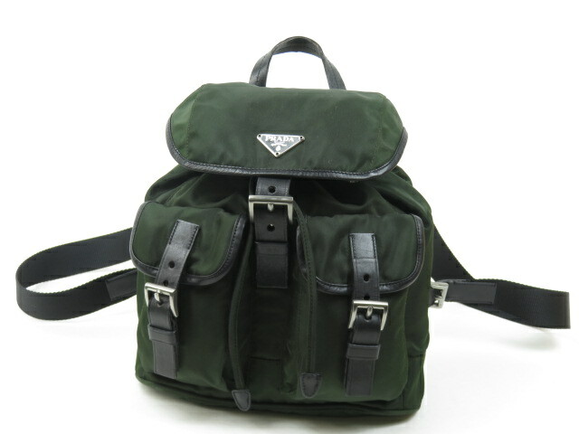 prada backpack ebay
