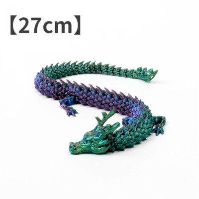 DRAGON D3 【美品】 大幅値下げ 3D Printed Dragon - Full Articulated Printed Flexible Articulating