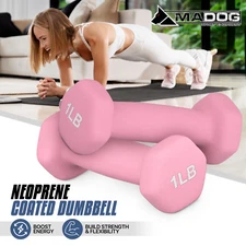 2x Easy Grip Workout Dumbbell Home Gym Fitness Strength Training,Neoprene Coated