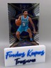 2021-22 JAMES BOUKNIGHT PANINI SELECT BASKETBALL PHENOMENON RC #17    HORNETS