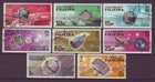 p5518/ Fujeira UAE Complete Space Issue 1966