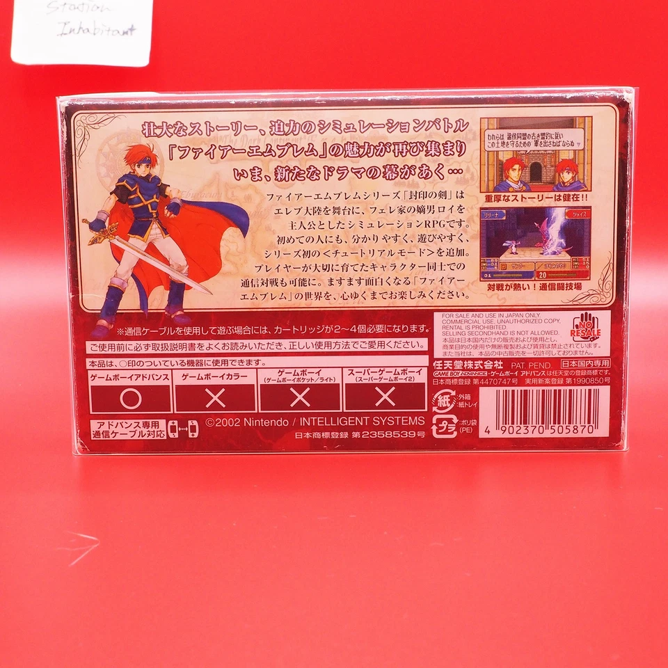 Nintendo JAPANESE Game Boy Protective Sleeve Box Case for GBA/GBC Games/Consoles - Image 4 of 4