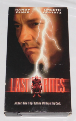 らせん　VHS 1999　ビデオ らせん VHS 1999 ビデオ