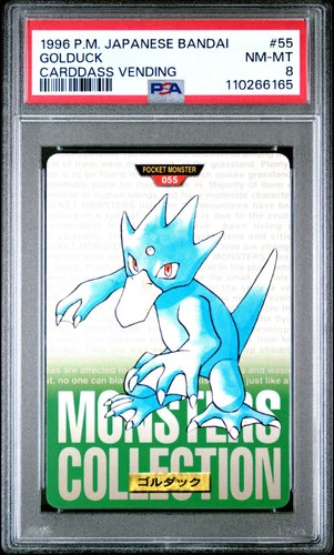 Golduck PSA 8