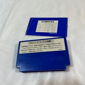 baseball famicom software family computer