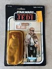 STAR WARS ROTJ Prune Face Rebel 1983 Vintage Kenner 77B Sealed Card MOC New Jedi