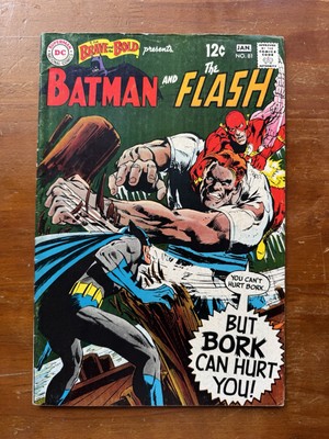 The Brave and the Bold #81 (DC Comics 1969) [VG+]  But Bork Can Hurt You! 