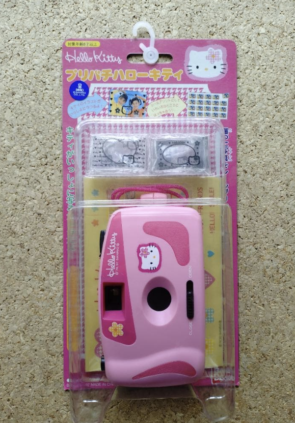 BANDAI Vintage Hello Kitty 35mm Film Camera PURI-PACHI COLOR JAPAN