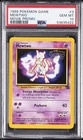 1999 POKEMON GAME MOVIE MOVIE PROMO #3 MEWTWO PSA 10