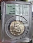 1949 Franklin Half Dollar – PCGS MS-65 FBL OGH - Part Of Old Holder Lot