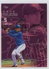 2024 BBM Rookie Edition New Face Shion Matsuo #126 14ij