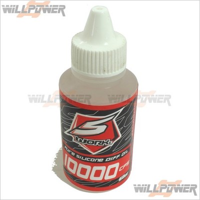 Silicone Oil 10000 cps #SW-410018 (RC WillPower) Sworkz