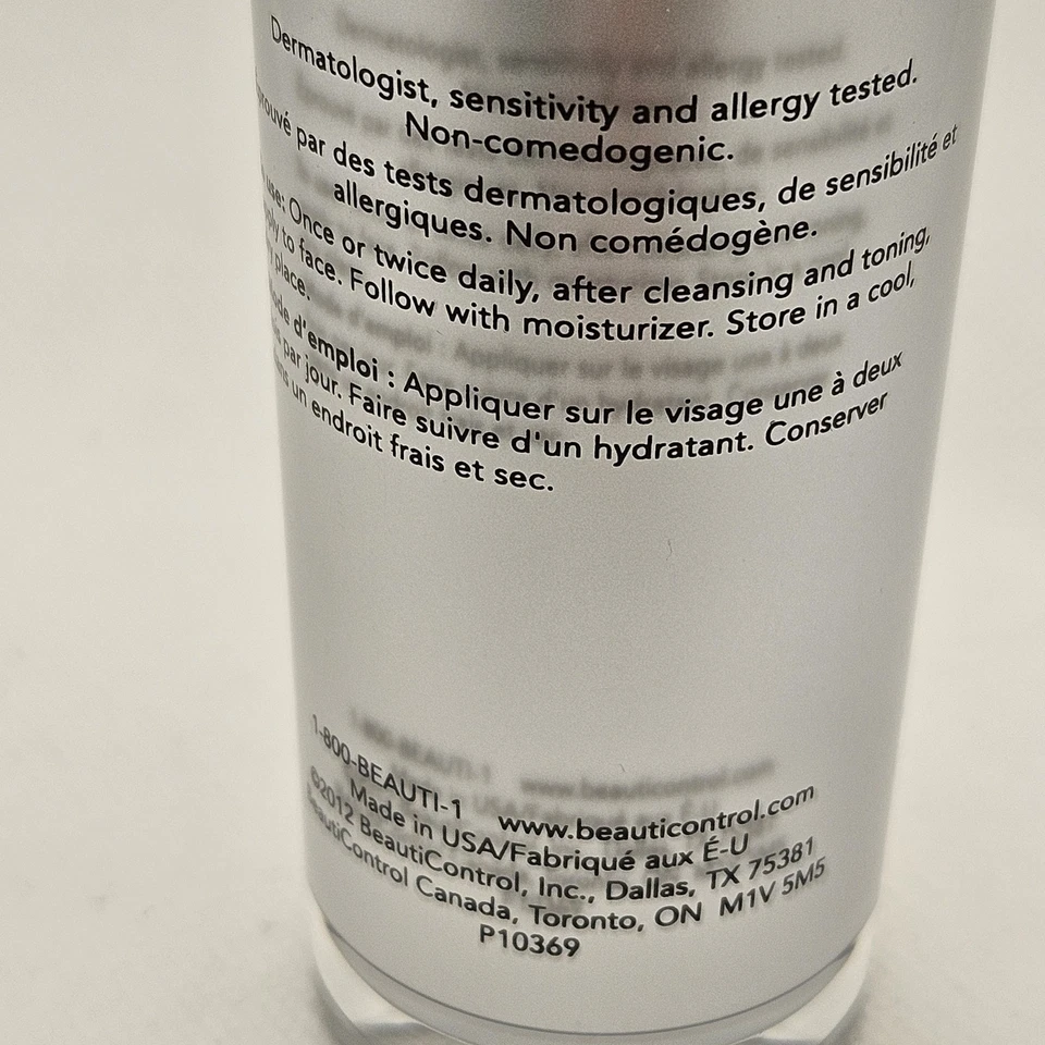 Rare BeautiControl Tight, Firm and Fill Extreme Tri-Peptide Complex Travel size - Image 4 of 4