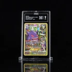 Gengar TG06/TG30 Swsh11: Lost Origin Trainer Gallery Holo TAG 9 MINT