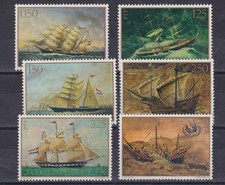 (yugoslavia)1969 Sc 979/84 ship,set MNH     x374