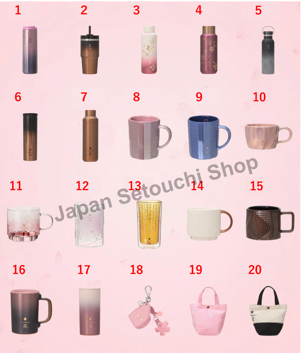 Starbucks Roastery Reserve Tokyo Sakura 2026 Japan New Tumbler