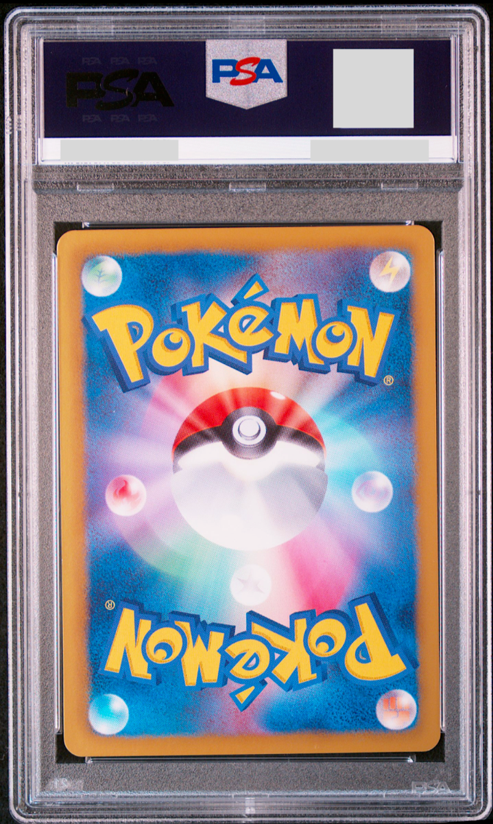 PSA 10 Umbreon 188/BW-P Black White Promo Eevee Japanese