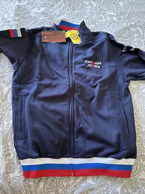 Errea Xs Katusha Sweatshirt