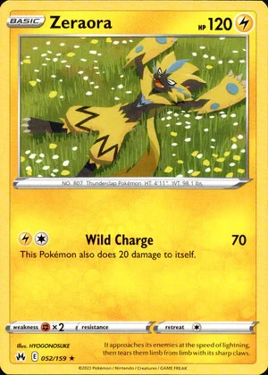 Crown Zenith Pokemon TCG Single Cards: Pick a Card & Complete Your Set - Picture 37 of 95